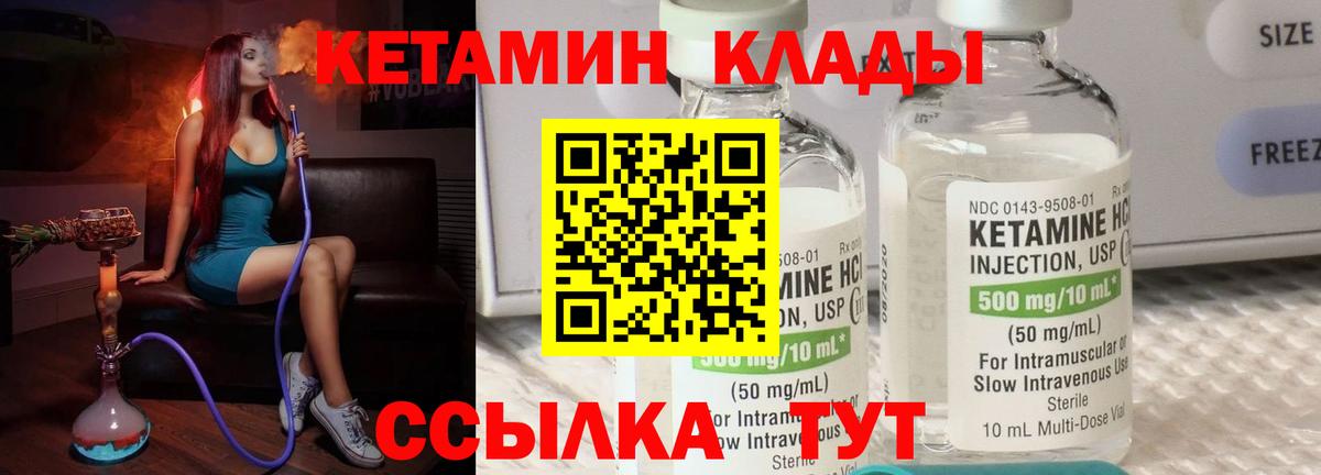 A-PVP Зеленокумск