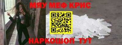 прущие грибы Кулебаки