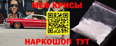 прущие грибы Кулебаки