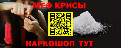 ГАЛЛЮЦИНОГЕННЫЕ ГРИБЫ Кунгур