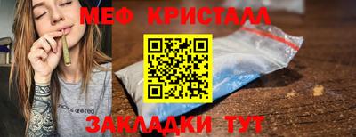 ГАЛЛЮЦИНОГЕННЫЕ ГРИБЫ Кунгур