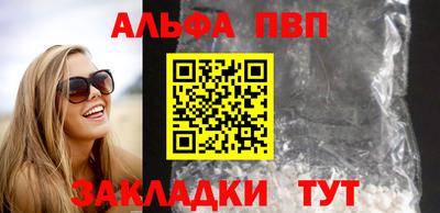 MESCALINE Кумертау