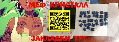 ГАЛЛЮЦИНОГЕННЫЕ ГРИБЫ Кунгур