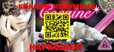 прущие грибы Кулебаки