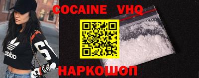 ГАЛЛЮЦИНОГЕННЫЕ ГРИБЫ Кунгур