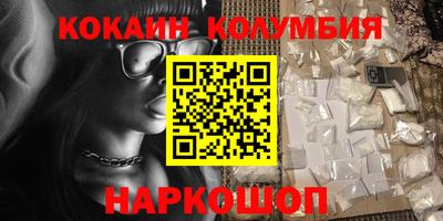 прущие грибы Кулебаки