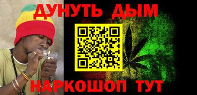 ГАЛЛЮЦИНОГЕННЫЕ ГРИБЫ Кунгур