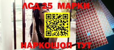 прущие грибы Кулебаки
