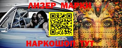 прущие грибы Кулебаки