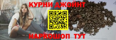 MESCALINE Кумертау