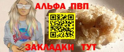 прущие грибы Кулебаки