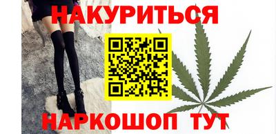 MESCALINE Кумертау