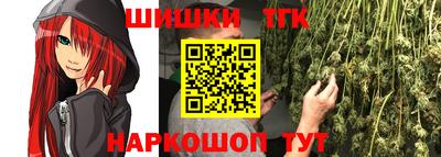 ГАЛЛЮЦИНОГЕННЫЕ ГРИБЫ Кунгур