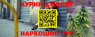 прущие грибы Кулебаки