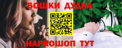 прущие грибы Кулебаки