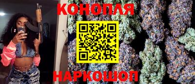 ГАЛЛЮЦИНОГЕННЫЕ ГРИБЫ Кунгур