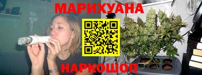ГАЛЛЮЦИНОГЕННЫЕ ГРИБЫ Кунгур