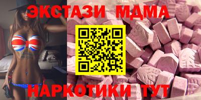 прущие грибы Кулебаки