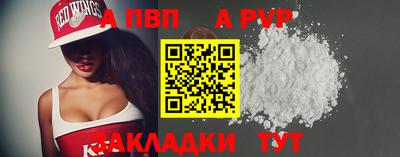 прущие грибы Кулебаки