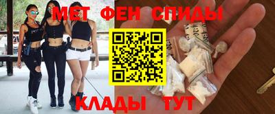 прущие грибы Кулебаки