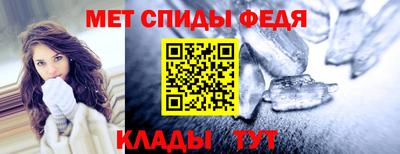 ГАЛЛЮЦИНОГЕННЫЕ ГРИБЫ Кунгур