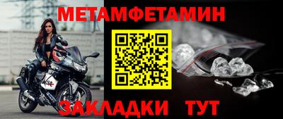 прущие грибы Кулебаки