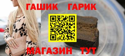 MESCALINE Кумертау
