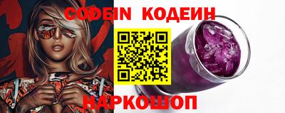 ГАЛЛЮЦИНОГЕННЫЕ ГРИБЫ Кунгур