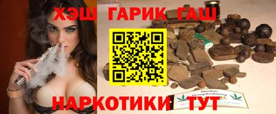 прущие грибы Кулебаки