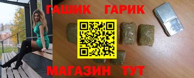 ГАЛЛЮЦИНОГЕННЫЕ ГРИБЫ Кунгур