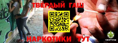 MESCALINE Кумертау