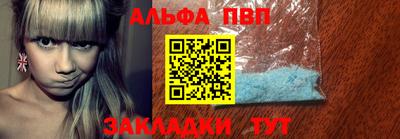 ГАЛЛЮЦИНОГЕННЫЕ ГРИБЫ Кунгур