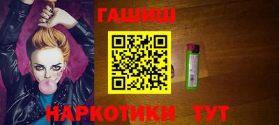ГАЛЛЮЦИНОГЕННЫЕ ГРИБЫ Кунгур