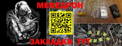 прущие грибы Кулебаки