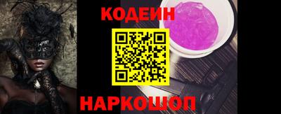 ГАЛЛЮЦИНОГЕННЫЕ ГРИБЫ Кунгур
