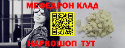 ГАЛЛЮЦИНОГЕННЫЕ ГРИБЫ Кунгур
