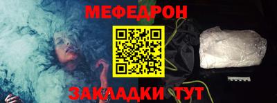 прущие грибы Кулебаки