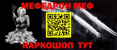 прущие грибы Кулебаки