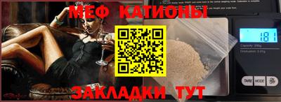 ГАЛЛЮЦИНОГЕННЫЕ ГРИБЫ Кунгур